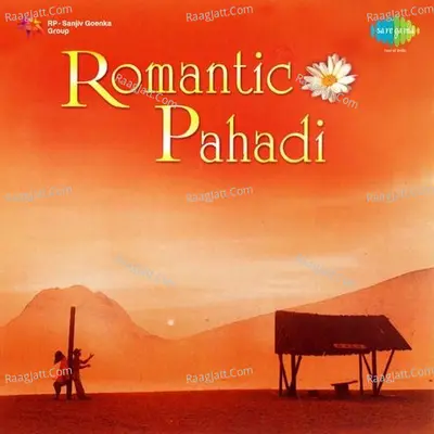 Romantic Pahadi - Ustad Bismillah Khan
