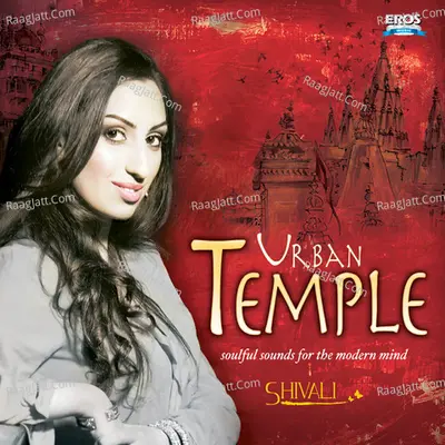 Urban Temple Poster