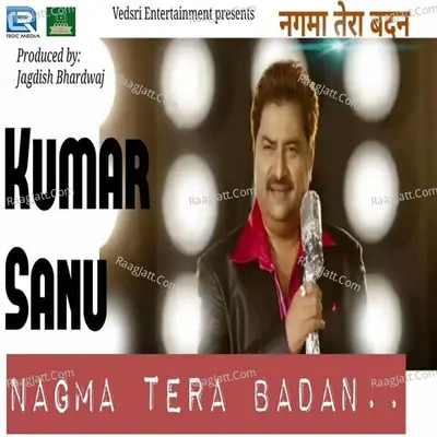 Nagma Tera Badan Chehra Gazal Cover