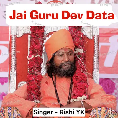 Jai Guru Dev Data