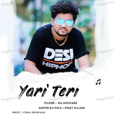 Yari Teri
