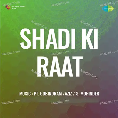 Shadi Ki Raat Poster