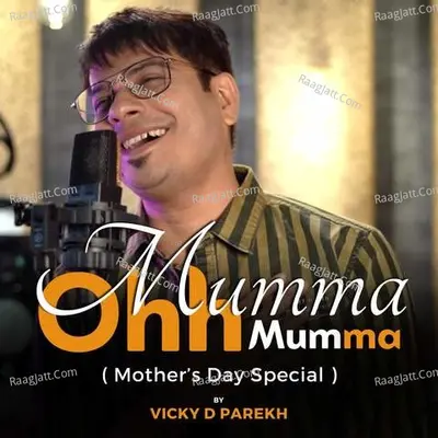 Mumma Ohh Mumma (Mothers Day Special) Cover