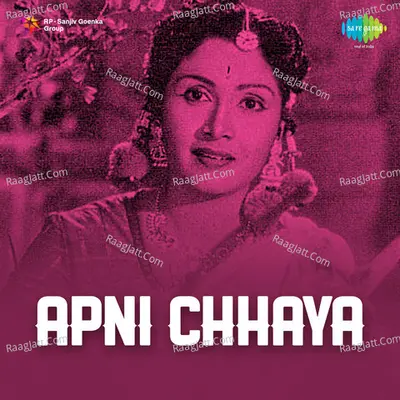 Apni Chhaya Poster