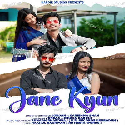 Jane kyun Cover
