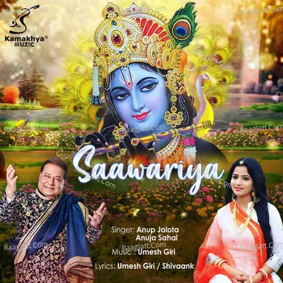 Saawariya Cover