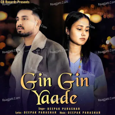 Gin Gin Yaade Cover