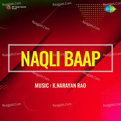 Naqli Baap Poster