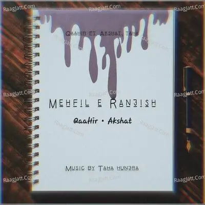 Mehfil e Ranjish