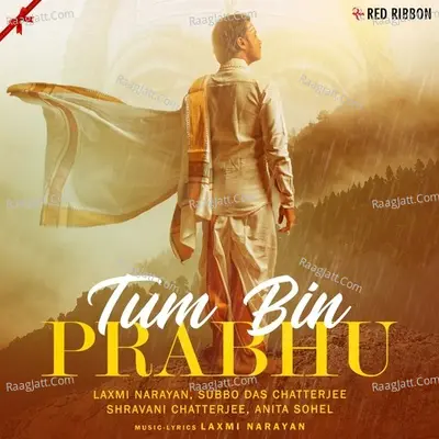 Tum Bin Prabhu Poster