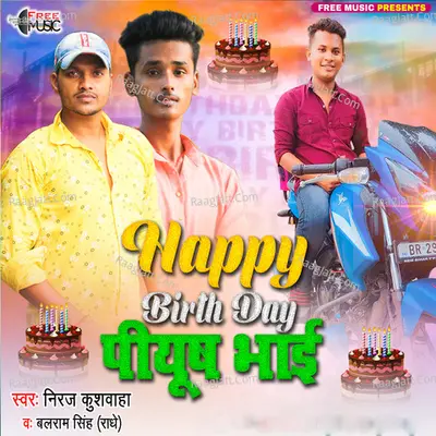 Happy Birthday Piyush Bhai