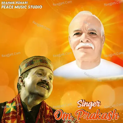 Majboot Banayen Mushkil Cover