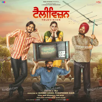 Television Poster
