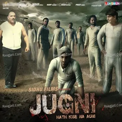 Jugni Hath Kise Na Auni Poster