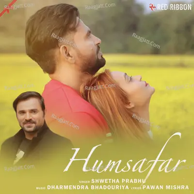Humsafar Cover