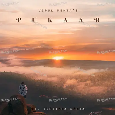 Pukaar Cover