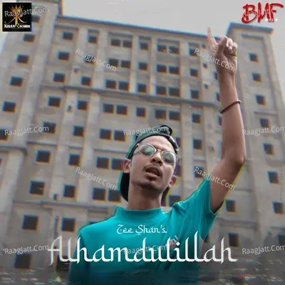 Alhamdulillah