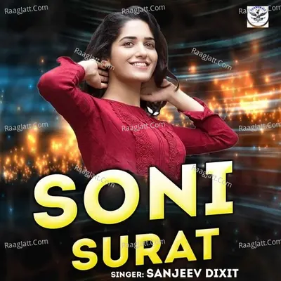 Soni Surat