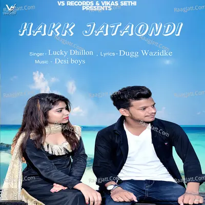 Hakk Jataundi Cover