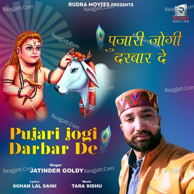 Jatinder Goldy Image