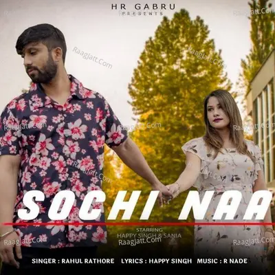Sochi Naa