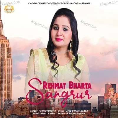 Sangrur Cover