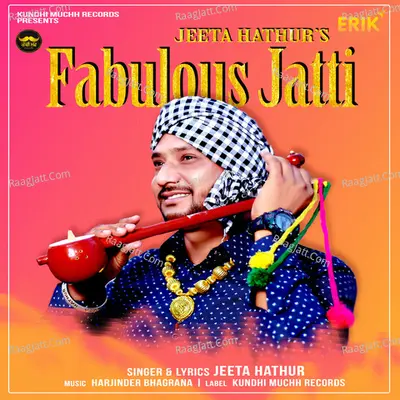 Jeeta Gill Image