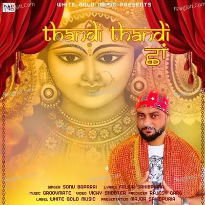 Thandi Thandi Chaan