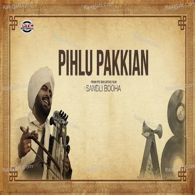 Pihlu Pakkian