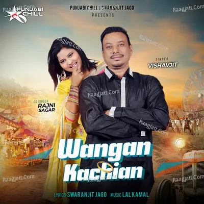 Wangan Kachian Poster