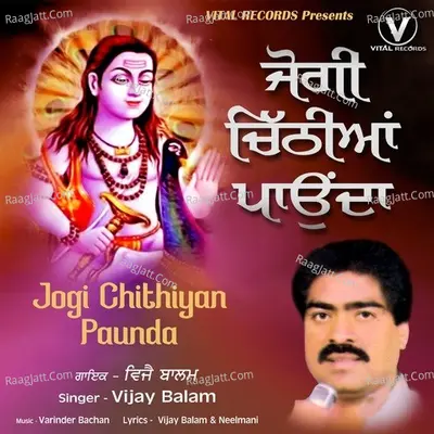 Jogi Chithiyan Paunda Poster