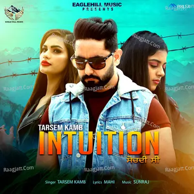 Intuition Cover