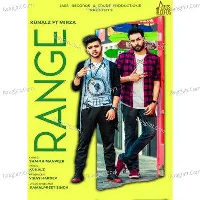 Range Cover