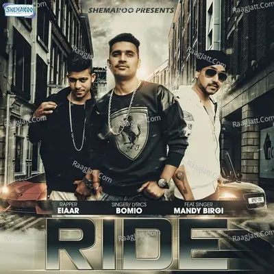 Ride Cover