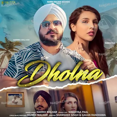 Dholna