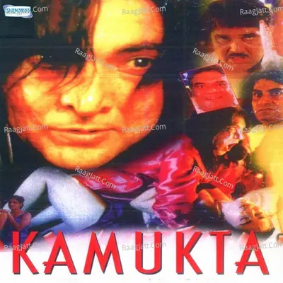 Kamukta Poster