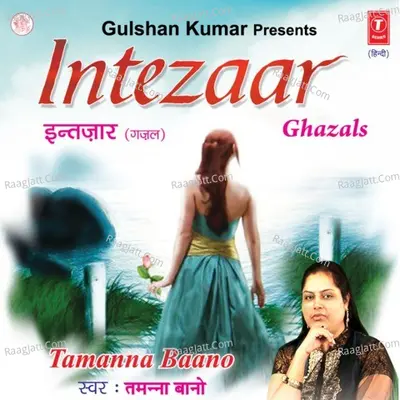 Intezaar Poster