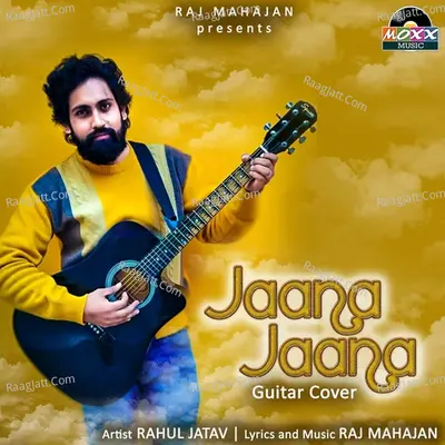 Rahul Jatav