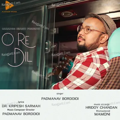 O Re Dil - Single Cover