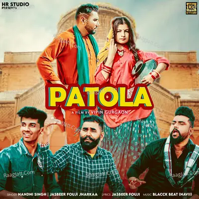 Patola Cover