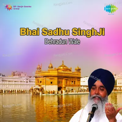 Bhai Sadhu Singh Ji Dehradun Wale Poster
