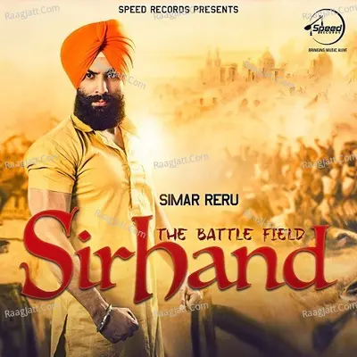Sarhand