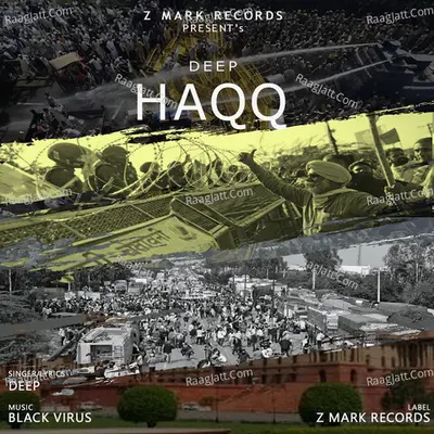 Haqq Cover