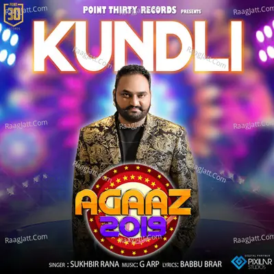 Kundli Cover