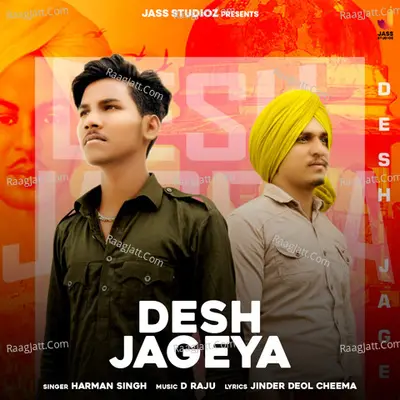 Harman Singh