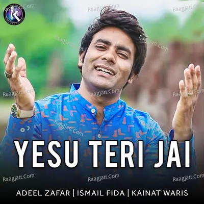 Yesu Teri Jai Poster