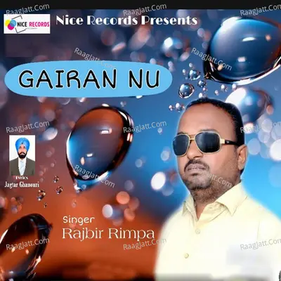 Gairan Nu Cover