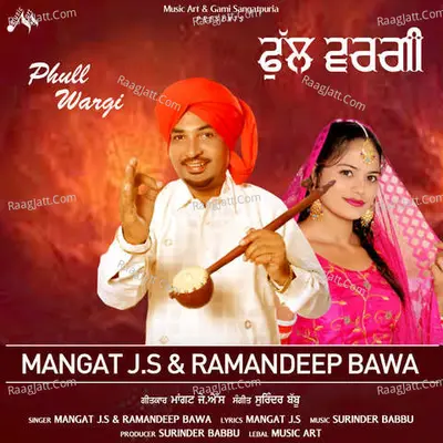 Phull Wargi Cover