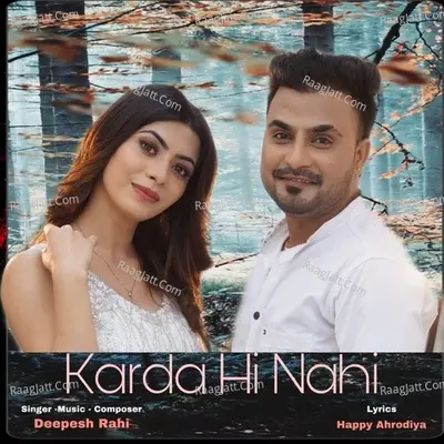 Karda Hi Nahi Cover