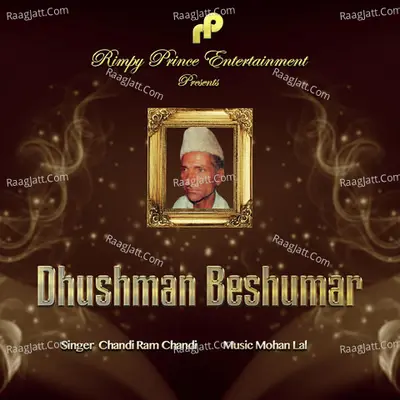 Dhushman Beshumar Cover